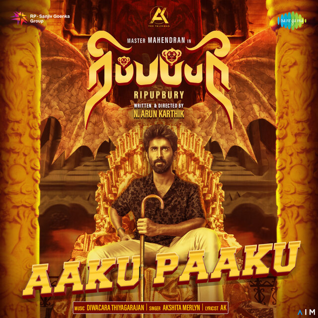 Aaku Paaku (From "Ripupbury") - Single