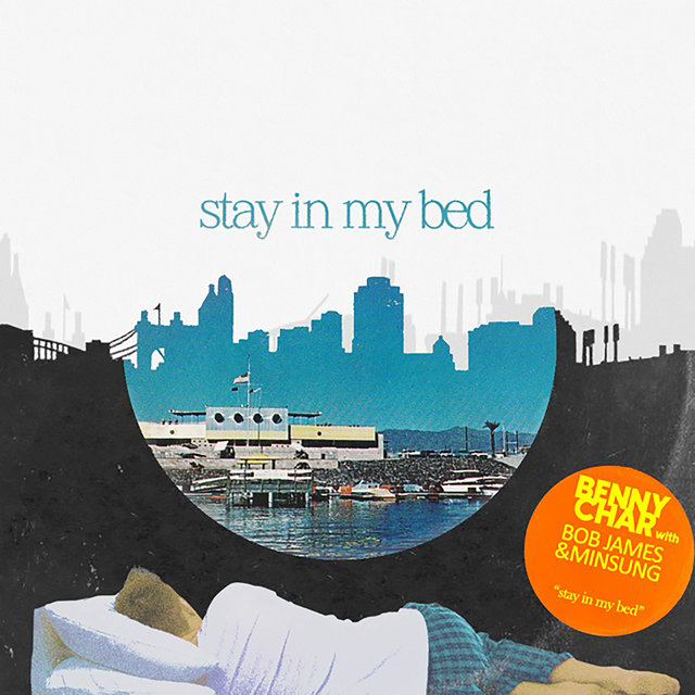Stay in my Bed
