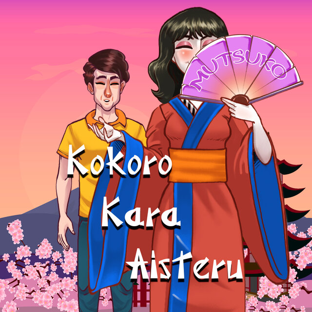 Kokoro Kara Aisteru