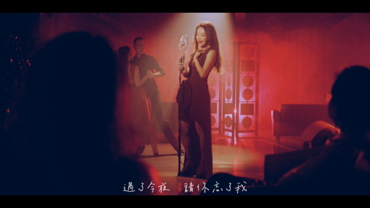 Last Tango