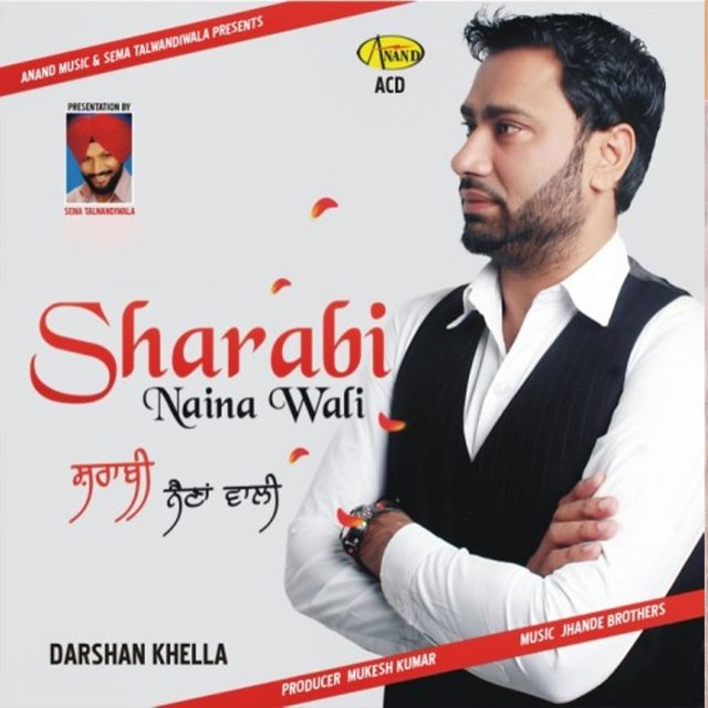 Sharabi Naina Wali