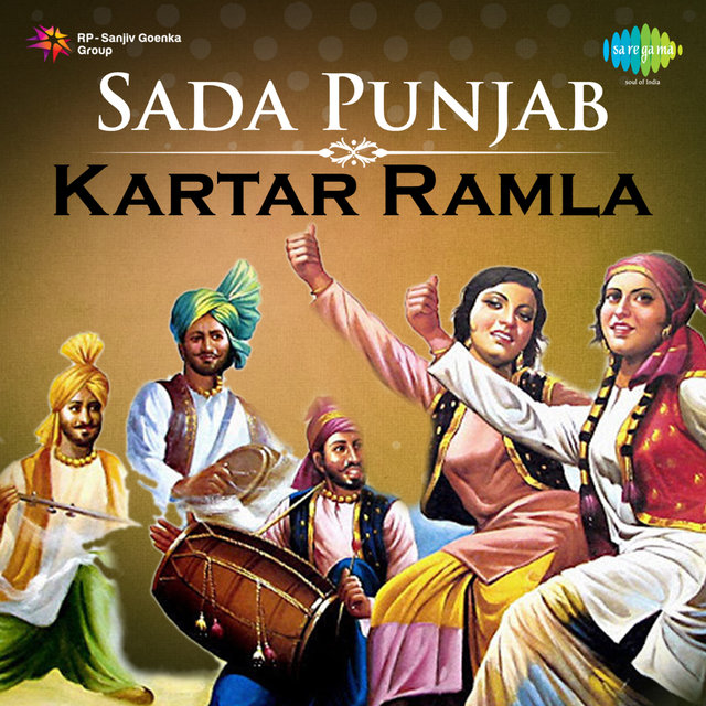 Sada Punjab - Kartar Ramla