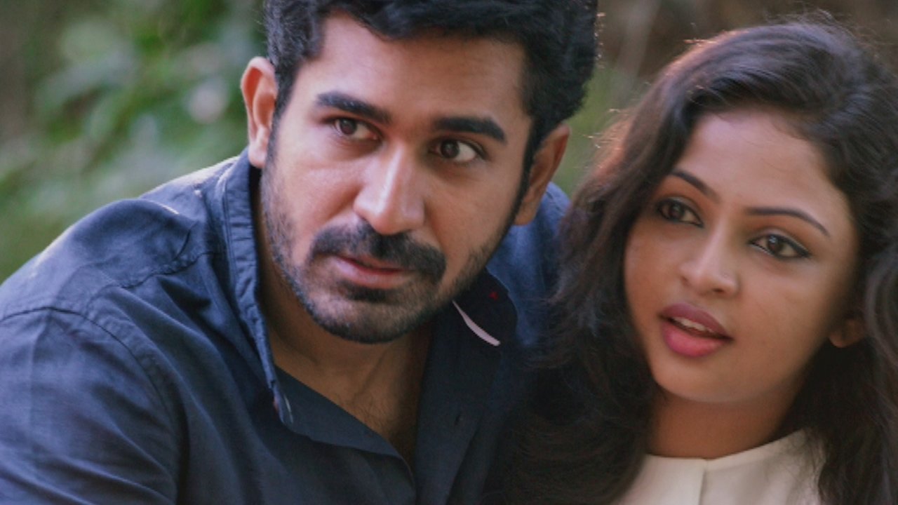 Ladukio  - Telugu (Lyric Video)