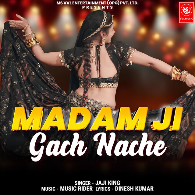 Madam Ji Gach Nache