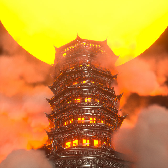 筆墨