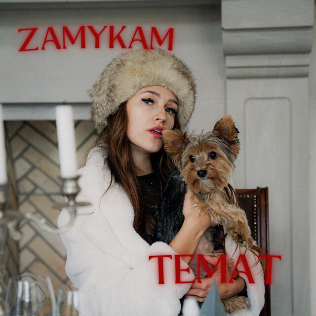 Zamykam temat