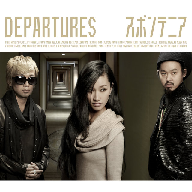 Departures