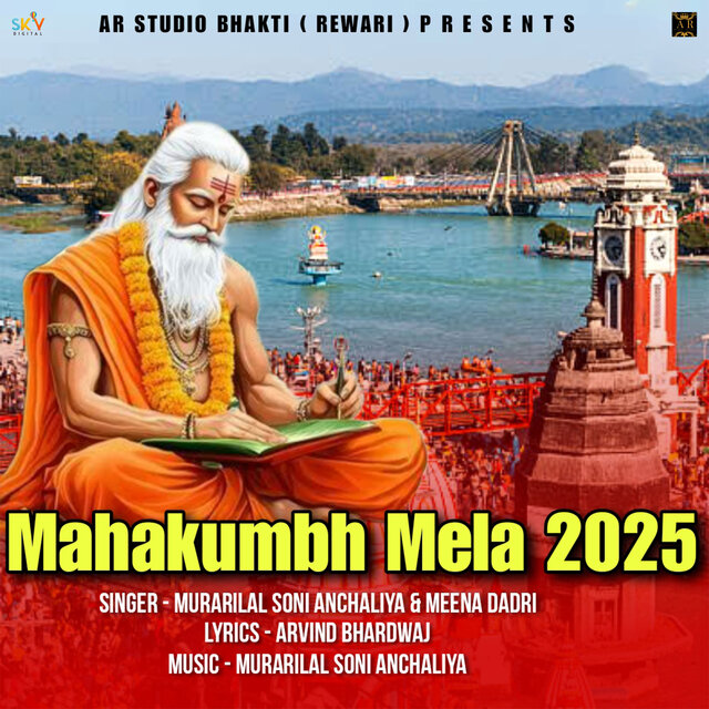 Mahakumbh Mela 2025