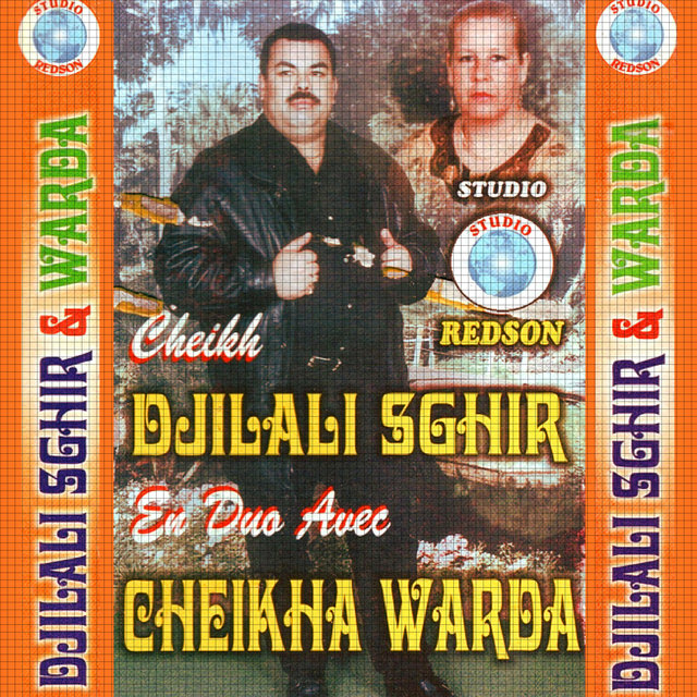 Ja y'tabtab