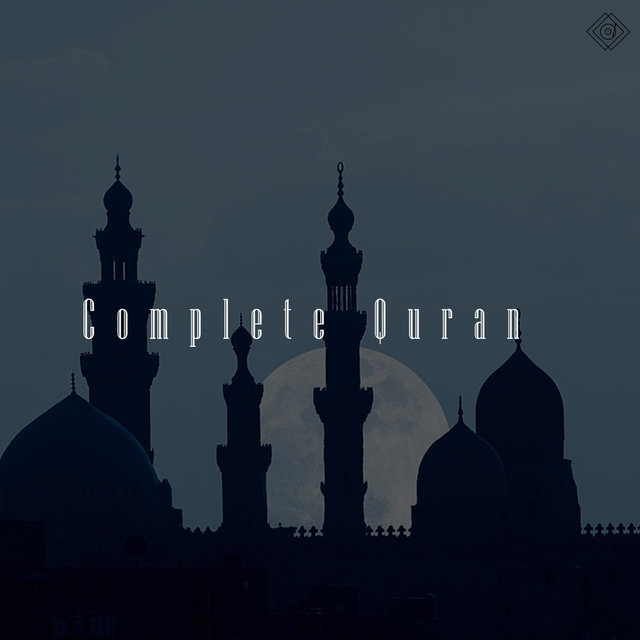 Complete Quran
