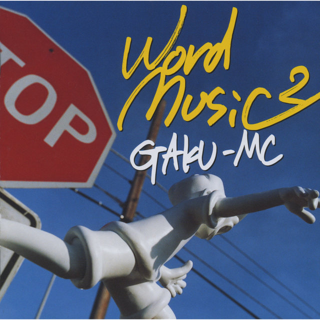 word music 2