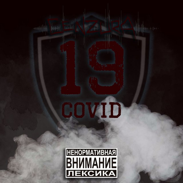 Covid-19