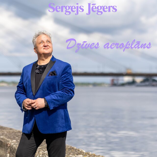 Dzīves aeroplāns