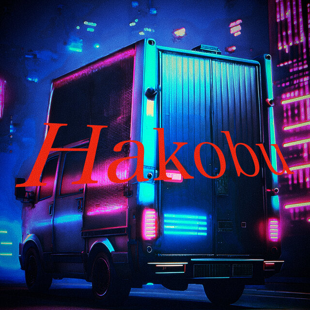 Hakobu