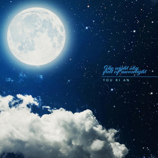 The night sky full of moonlight