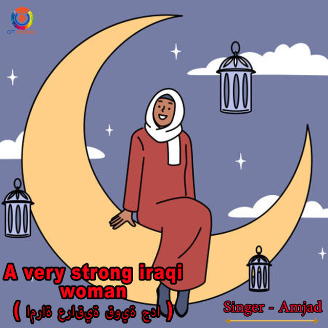 A Very Strong Iraqi Woman