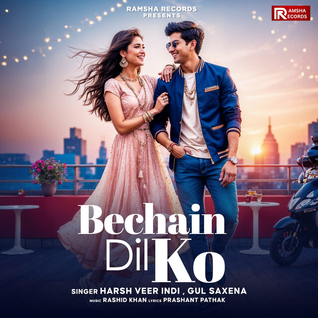 Bechain Dil Ko