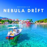 Best Deep House Tracks