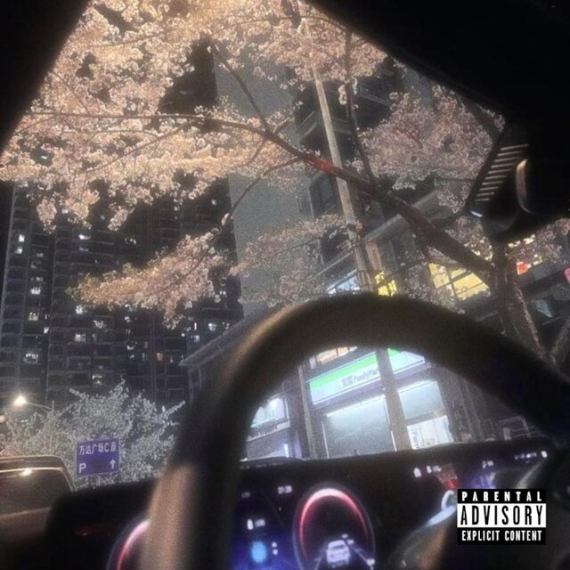 05 TAPE