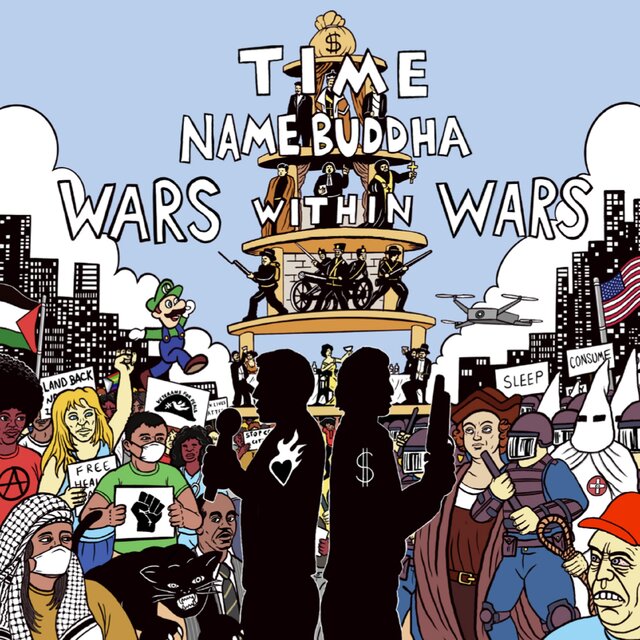 Wars Within Wars