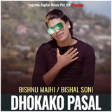 Dhokako Pasal