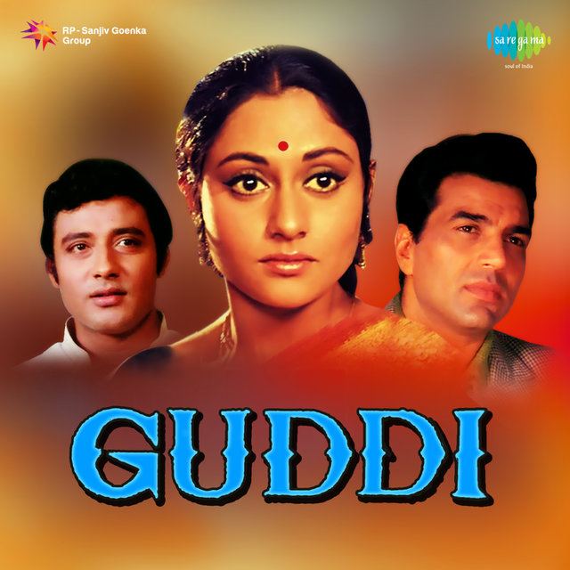 Guddi (Original Motion Picture Soundtrack)