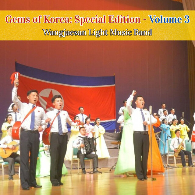 Gems of Korea: Special Edition - Volume 3