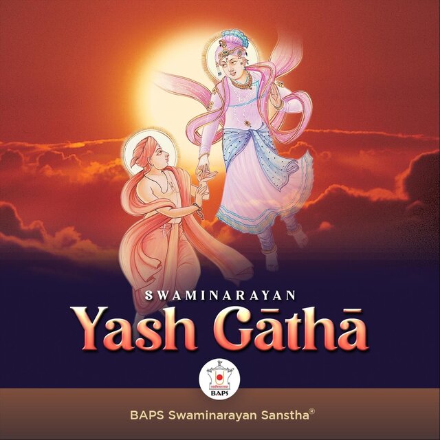 Swaminarayan Yash Gatha