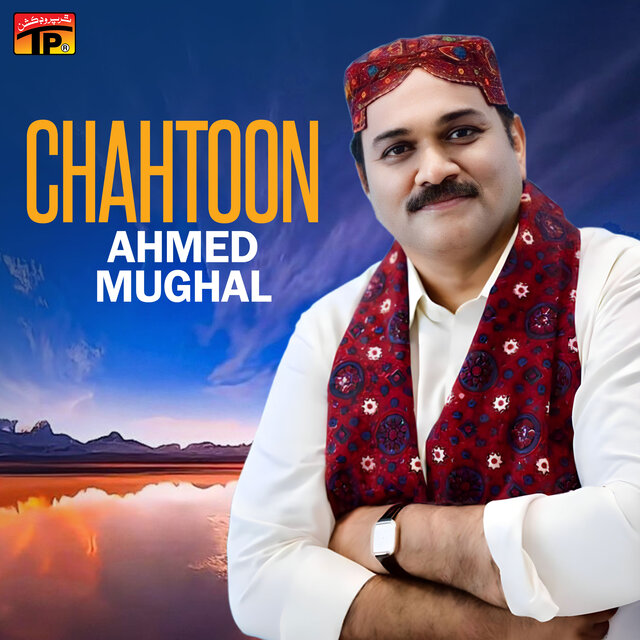 Chahtoon