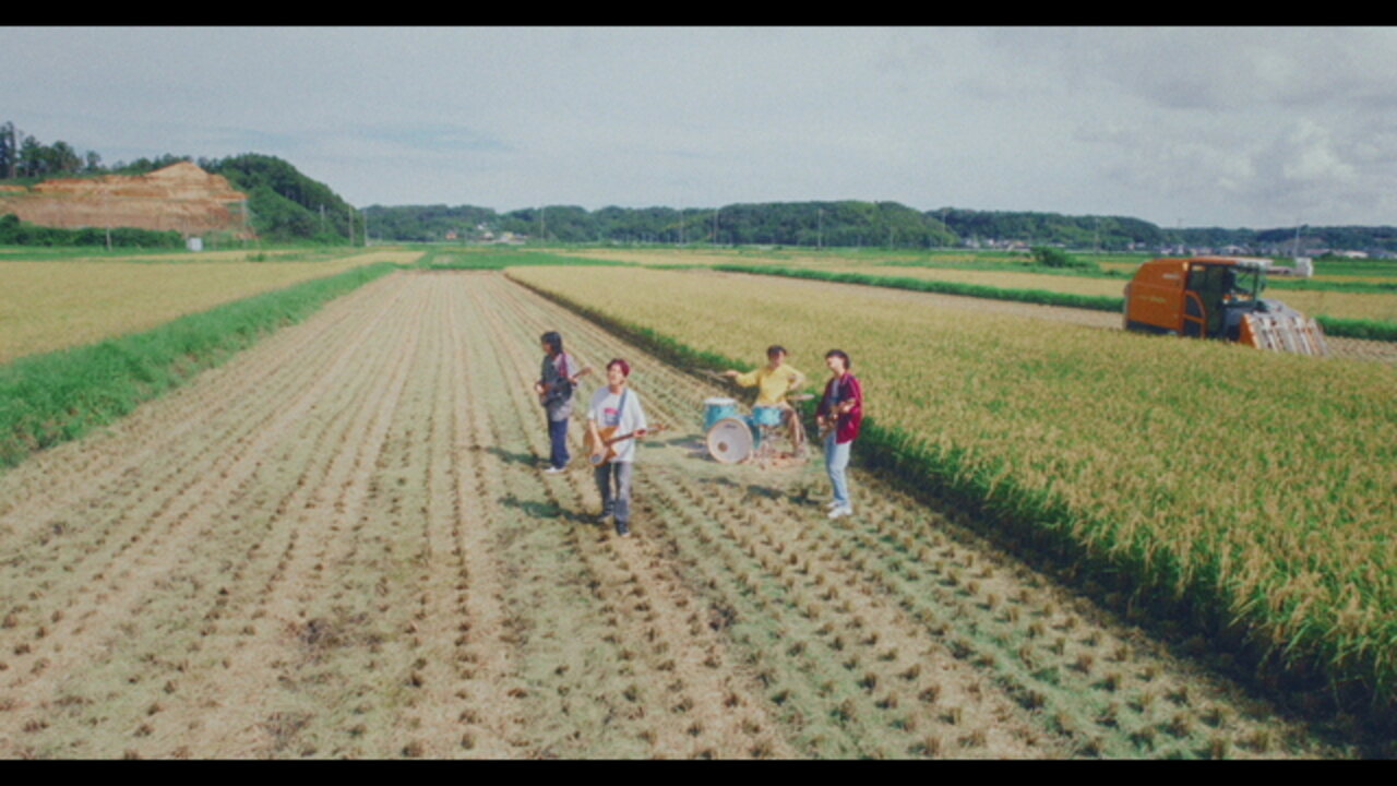 Crop