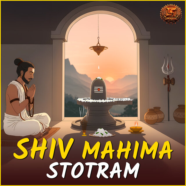Shiv Mahima Stotram