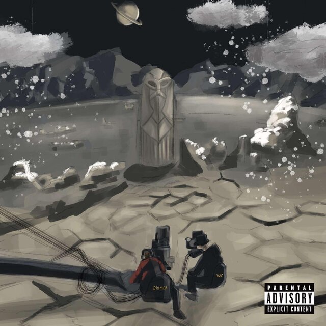7ème Art (feat. Le Waks Le Zord)