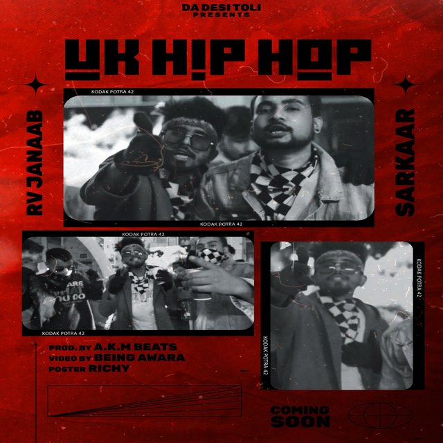 UK HIPHOP