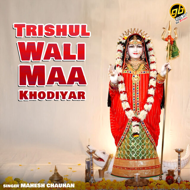 Trishul Wali Maa Khodiyar