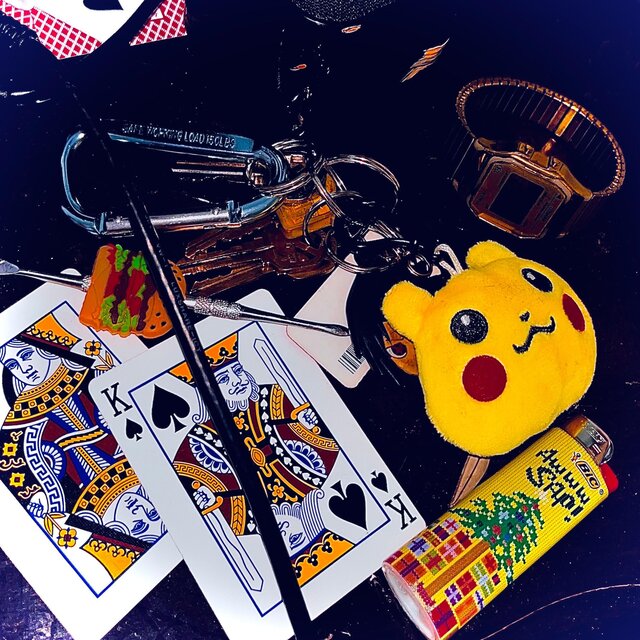 KEYCHAIN