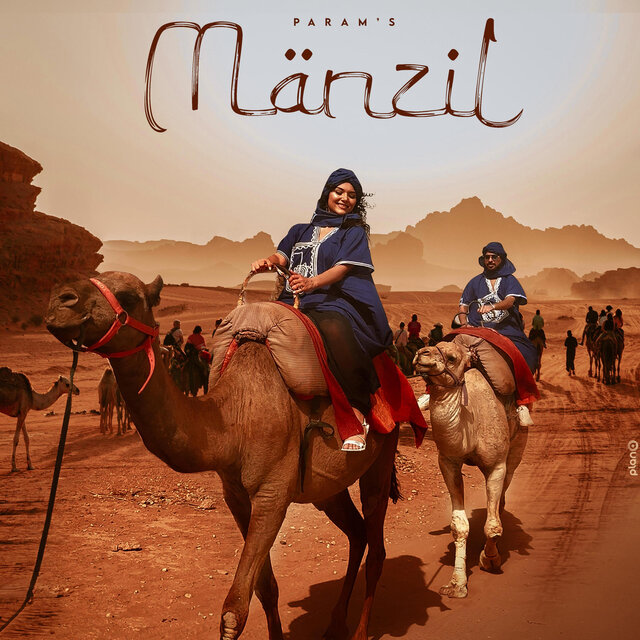 Manzil