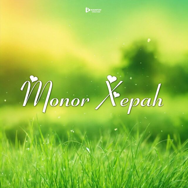 Monor Xepah