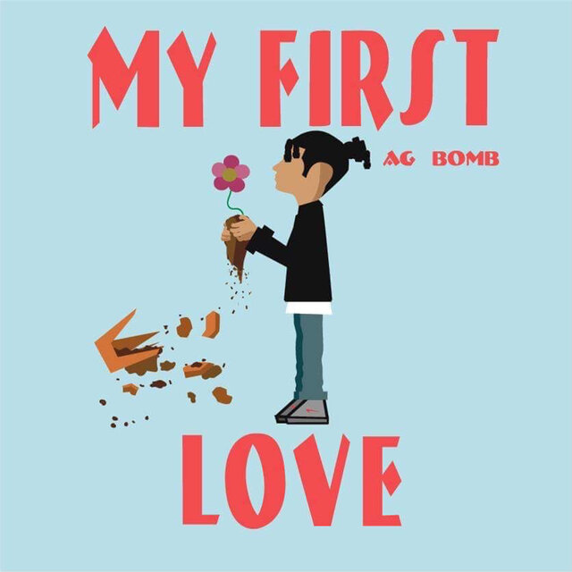 My First Love