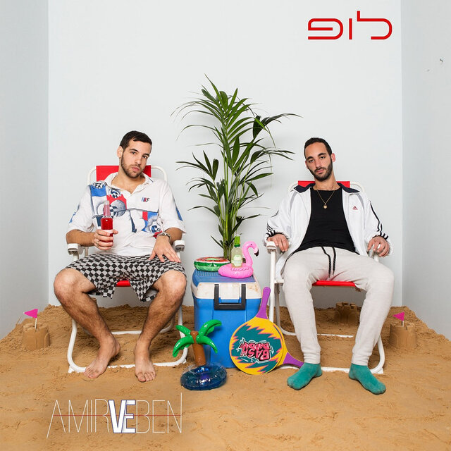 לופ