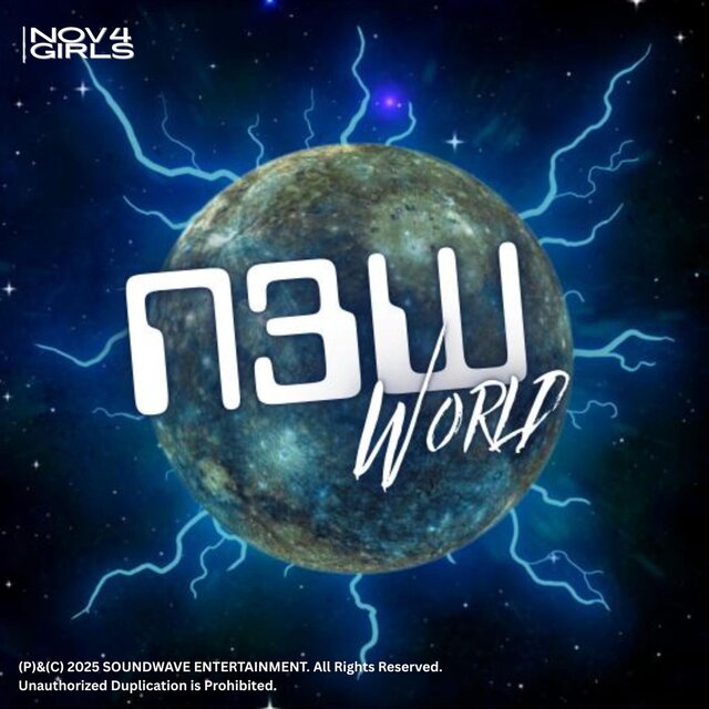 N3W WORLD