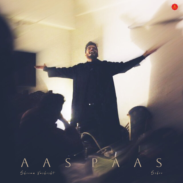 Aas Paas