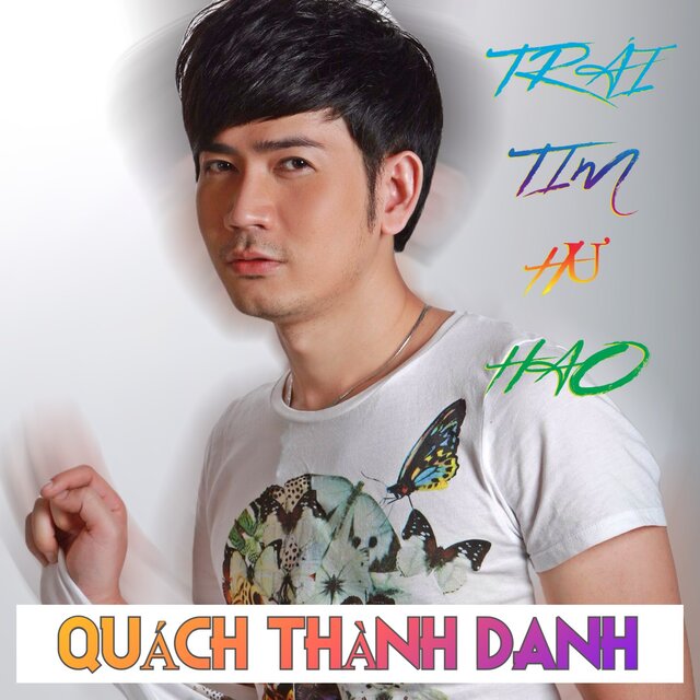 Trái Tim Hư Hao
