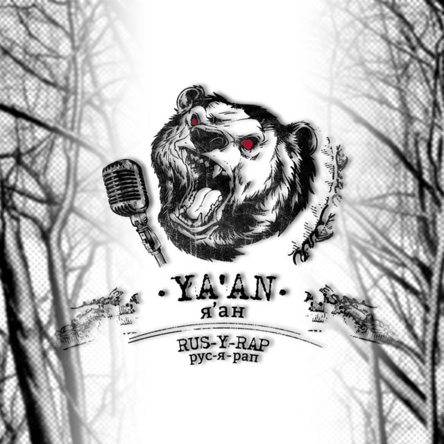RUS-Y-RAP