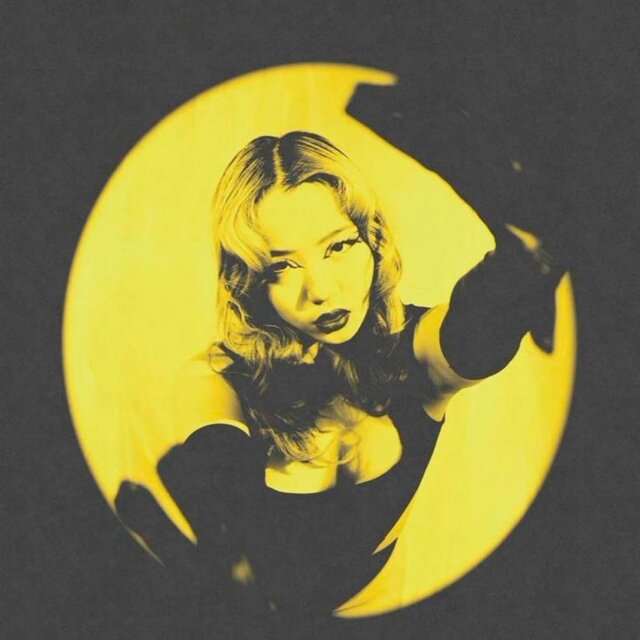 Gemini