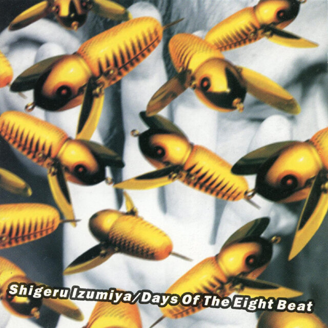Tsuioku no Eight Beat