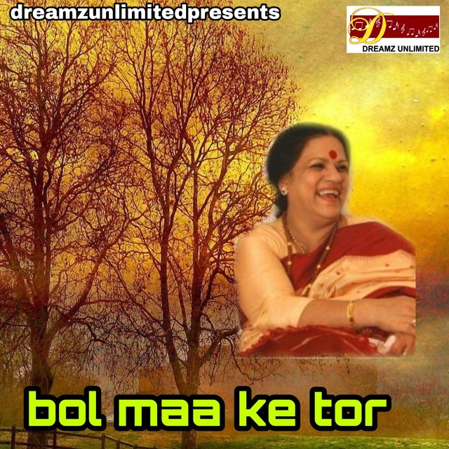 Bol Maa Ke Tor