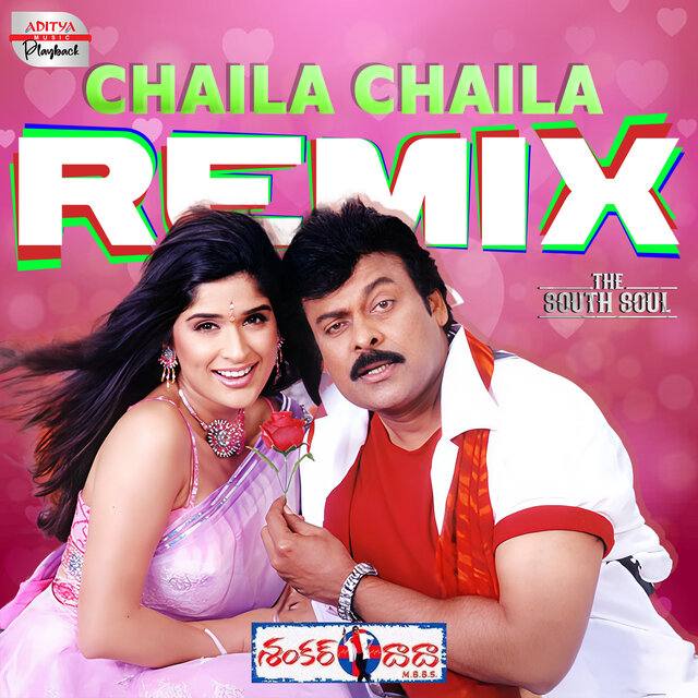 Chaila Chaila Remix (From 