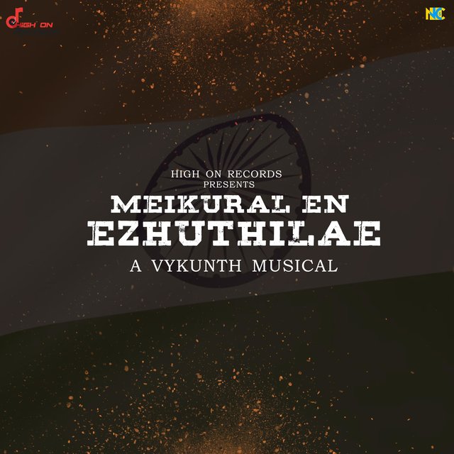 Meikural En Ezhuthile (with Bala Murugan) (Orchestral Version)