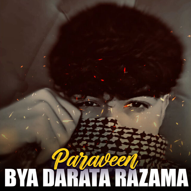 Bya Darata Razama
