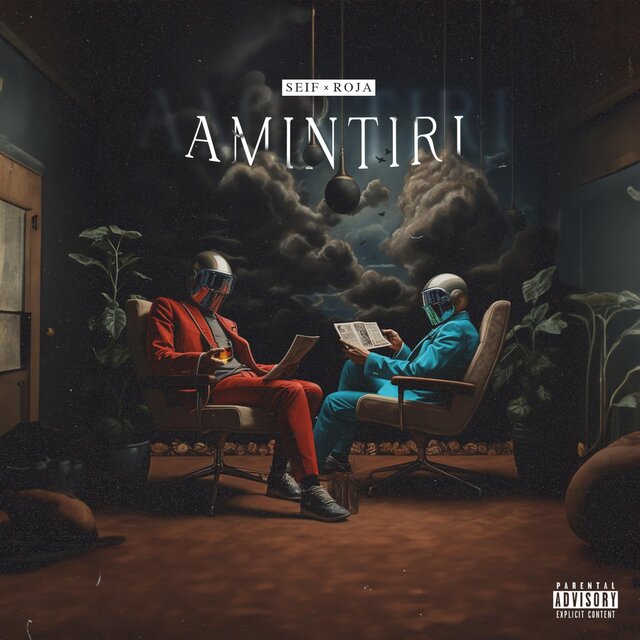 Amintiri